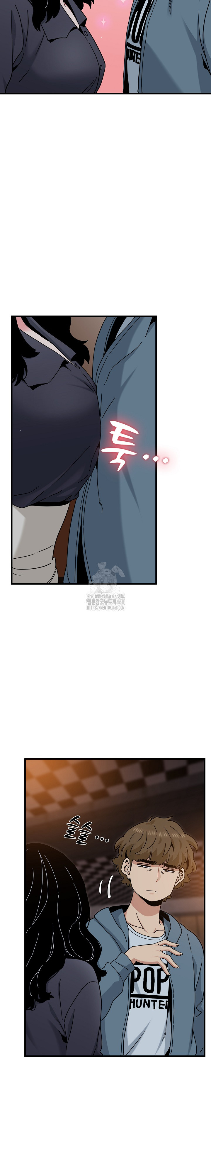 A Turning Point Raw Chapter 110 - Page 12