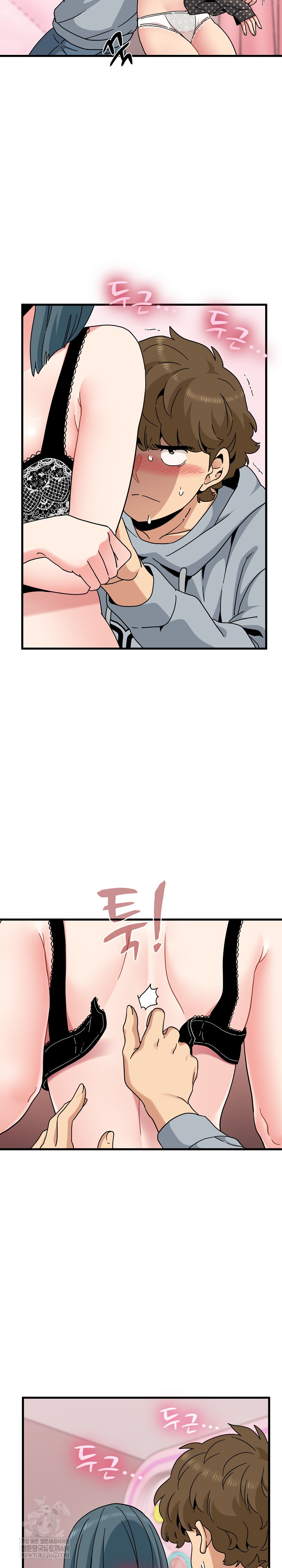 A Turning Point Raw Chapter 130 - Page 24