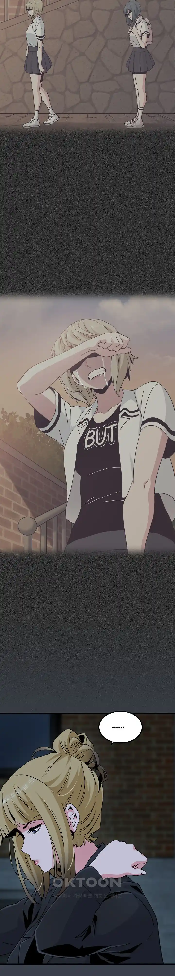 A Turning Point Raw Chapter 32 - Page 18