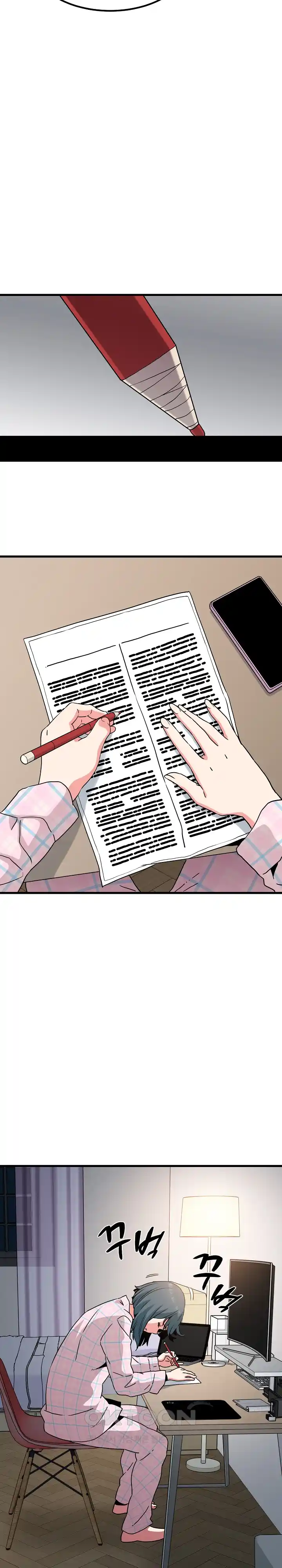 A Turning Point Raw Chapter 33 - Page 22