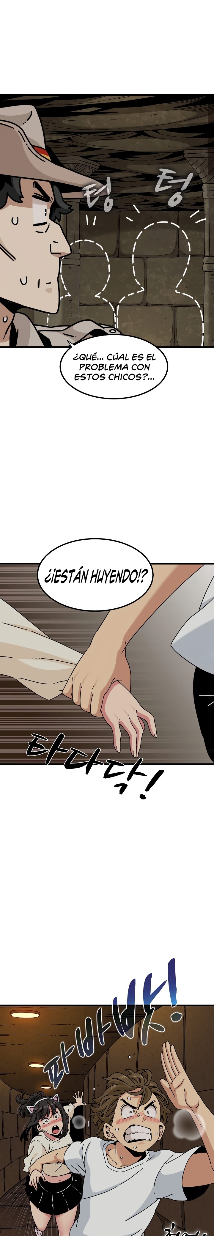 A Turning Point Raw Chapter 81 - Page 5