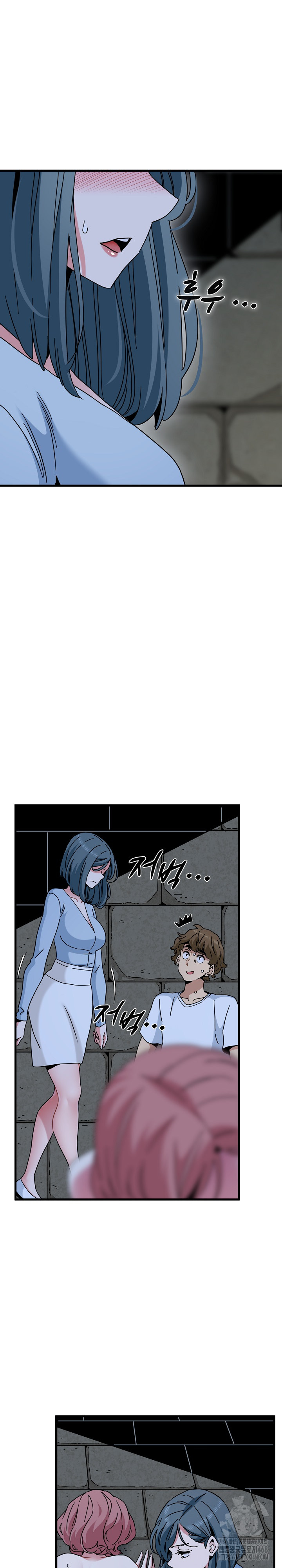 A Turning Point Raw Chapter 89 - Page 30