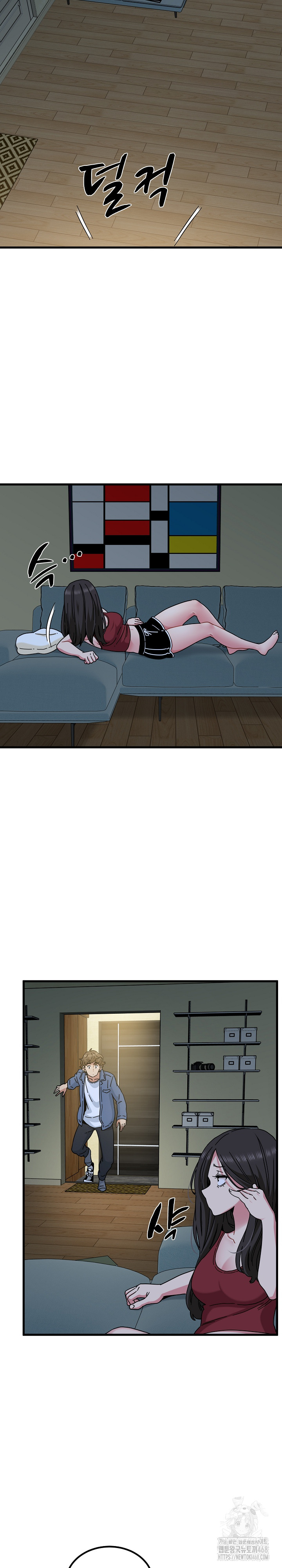 A Turning Point Raw Chapter 92 - Page 24