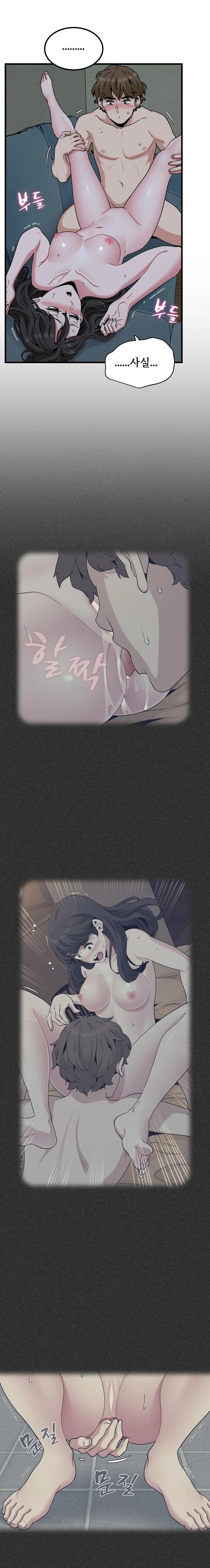 A Turning Point Raw Chapter 93 - Page 11