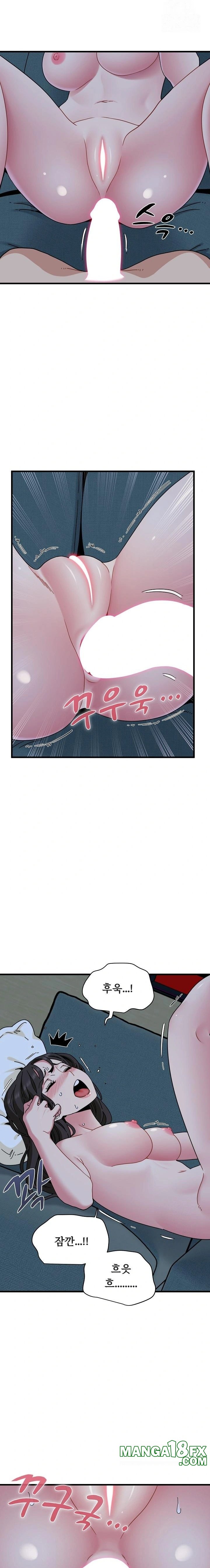 A Turning Point Raw Chapter 93 - Page 14