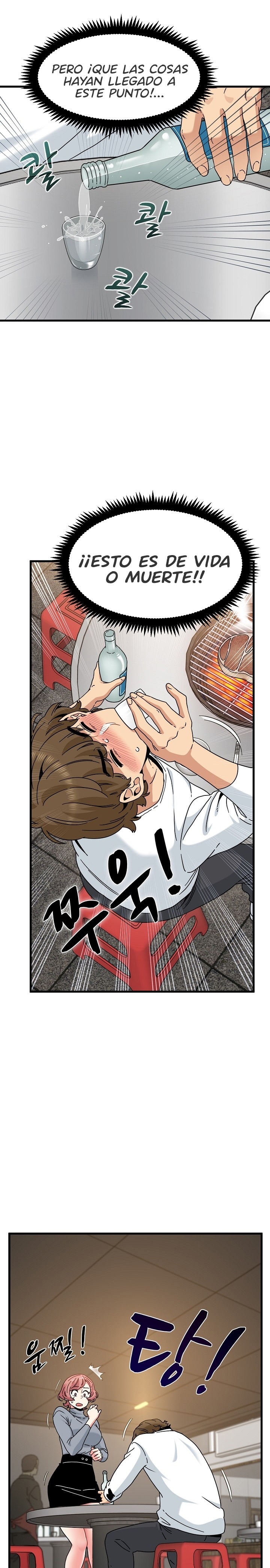 A Turning Point Raw Chapter 99 - Page 6