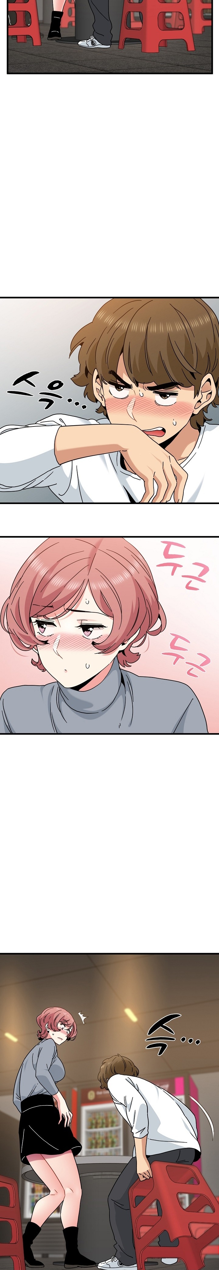 A Turning Point Raw Chapter 99 - Page 7