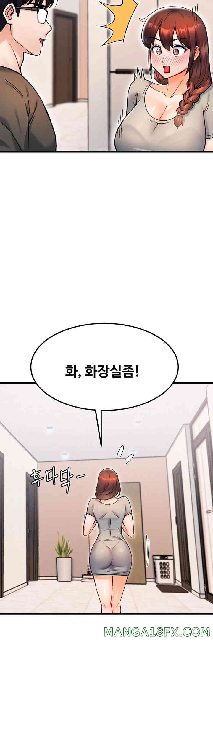Kangcheol’s Bosses Raw Chapter 16 - Page 51