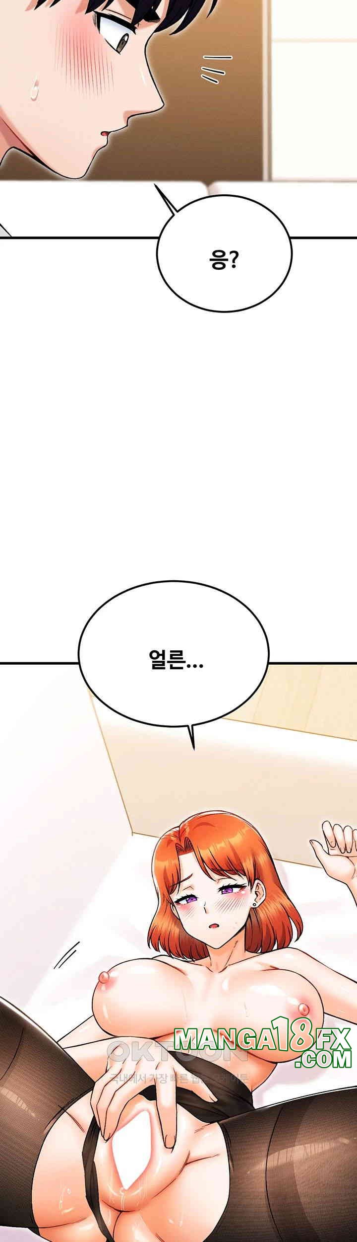 Kangcheol’s Bosses Raw Chapter 25 - Page 37