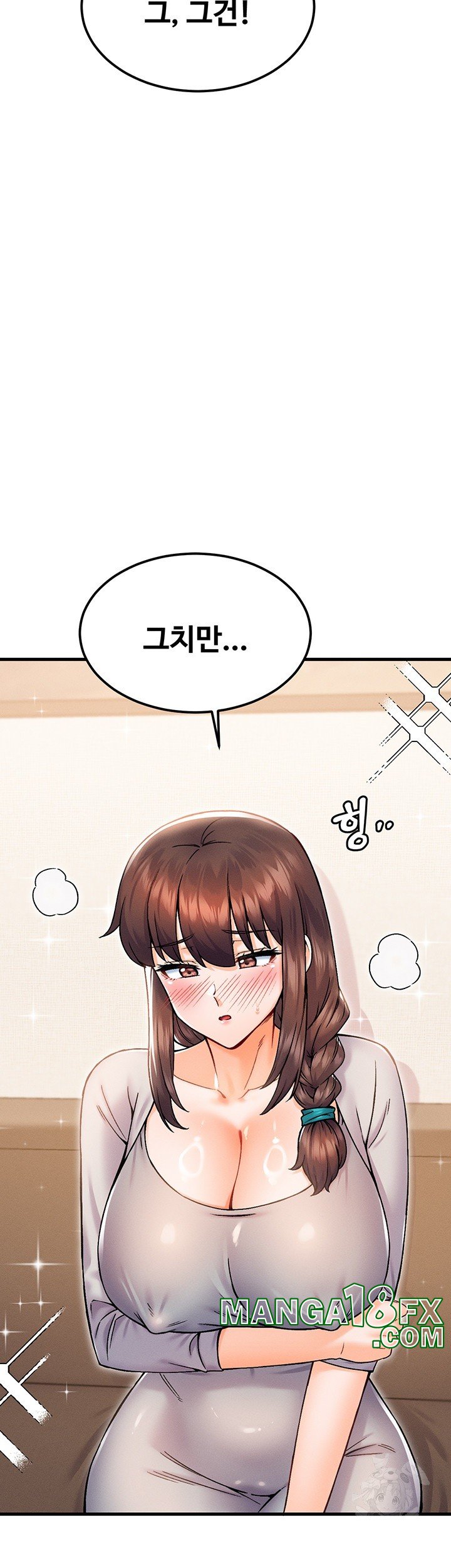 Kangcheol’s Bosses Raw Chapter 30 - Page 44