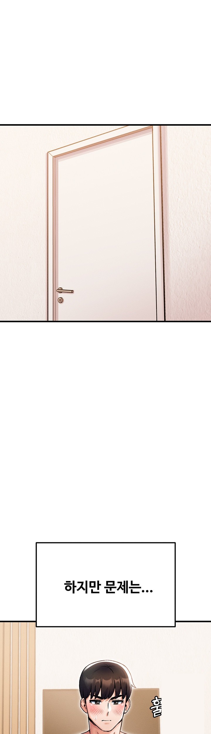 Kangcheol’s Bosses Raw Chapter 30 - Page 56