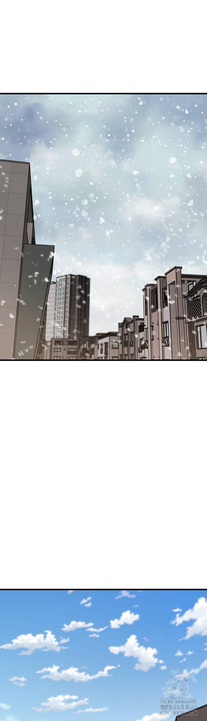 Kangcheol’s Bosses Raw Chapter 44 - Page 30