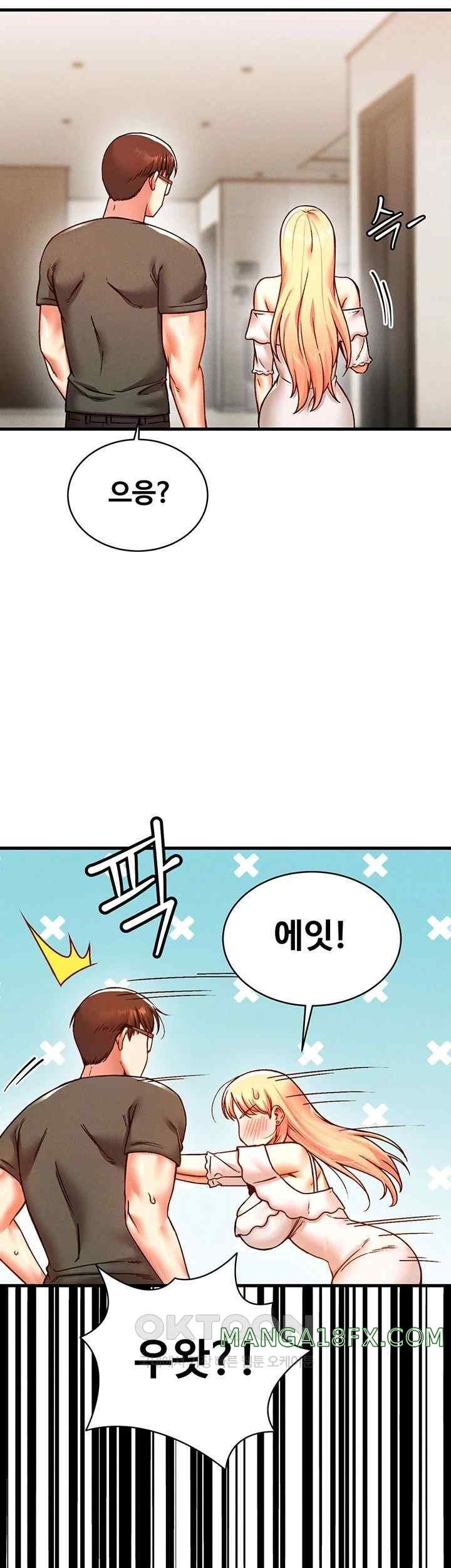 Kangcheol’s Bosses Raw Chapter 7 - Page 53