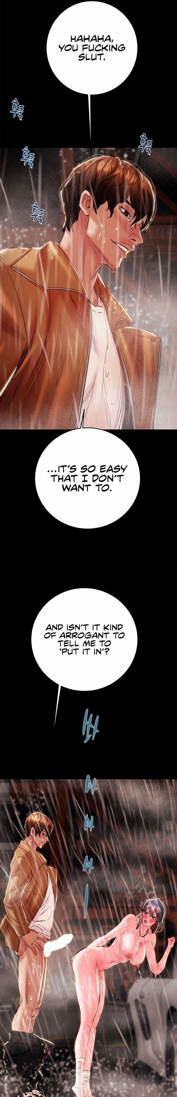 The Man Who Devours Chapter 49 - Page 13