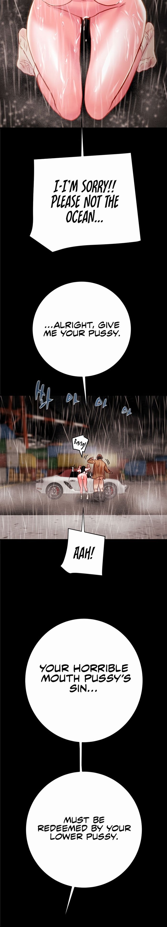 The Man Who Devours Chapter 49 - Page 9