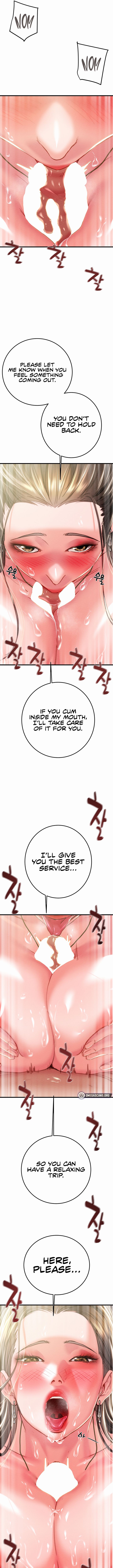 The Man Who Devours Chapter 71 - Page 13