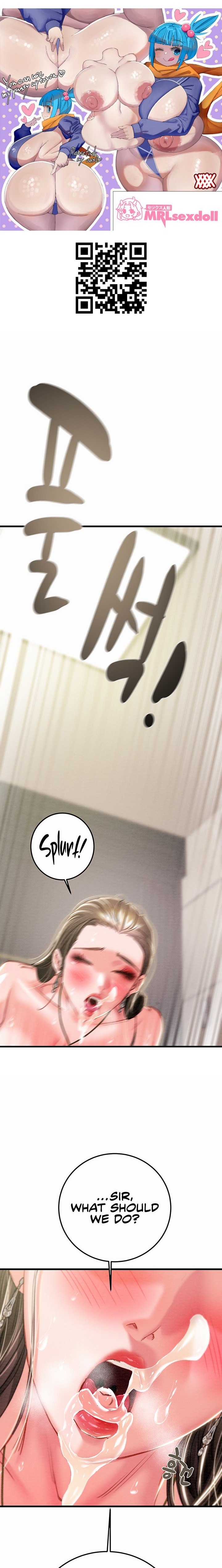 The Man Who Devours Chapter 72 - Page 1