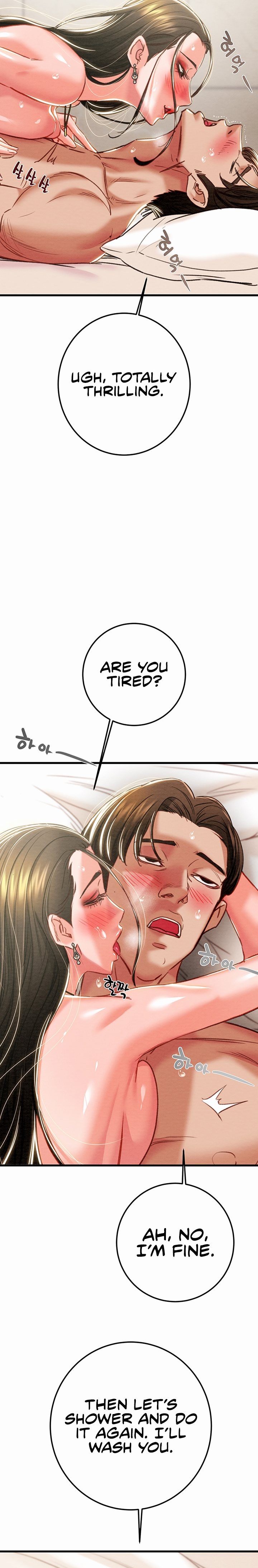 The Man Who Devours Chapter 72 - Page 15