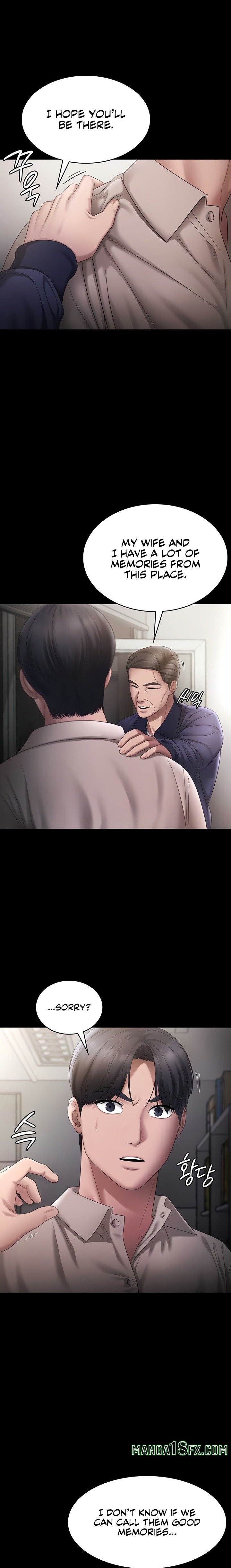 The Chairman’s Wife Chapter 51 - Page 15