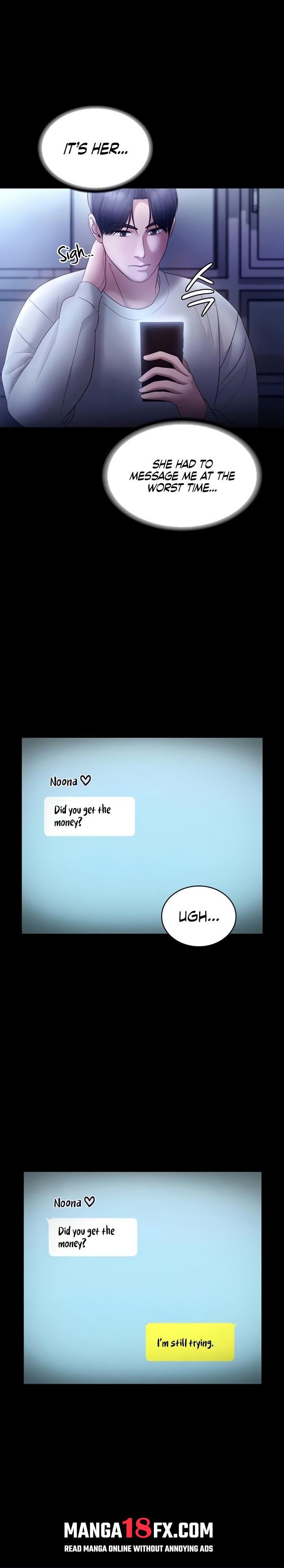 The Chairman’s Wife Chapter 58 - Page 1