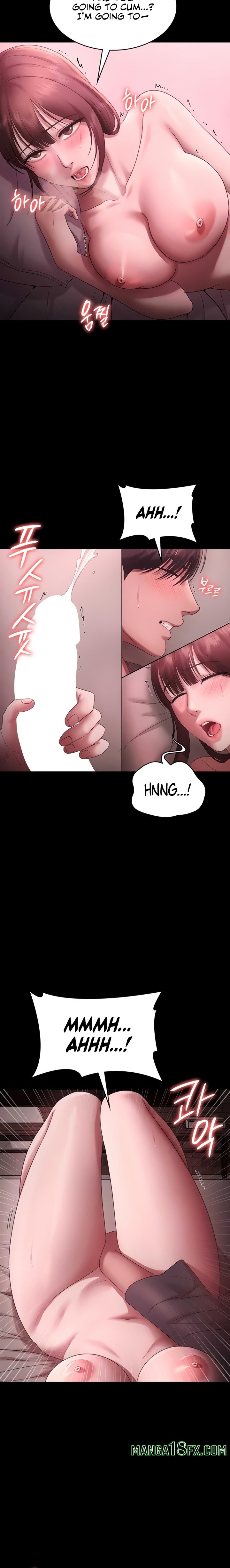 The Chairman’s Wife Chapter 60 - Page 12