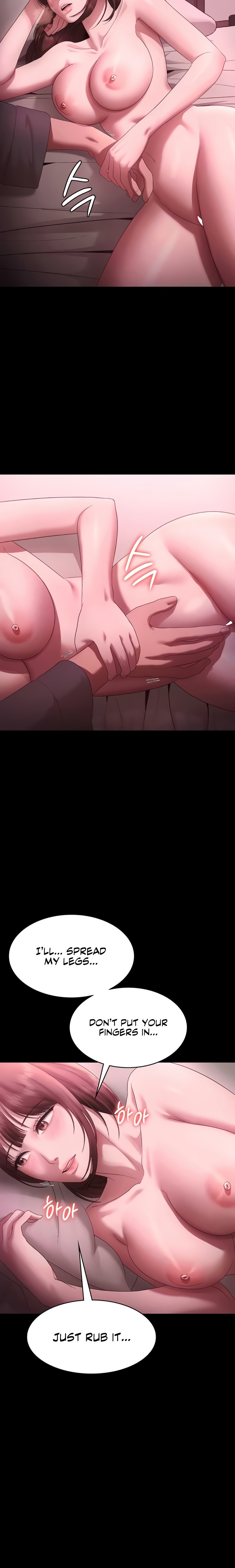 The Chairman’s Wife Chapter 60 - Page 9