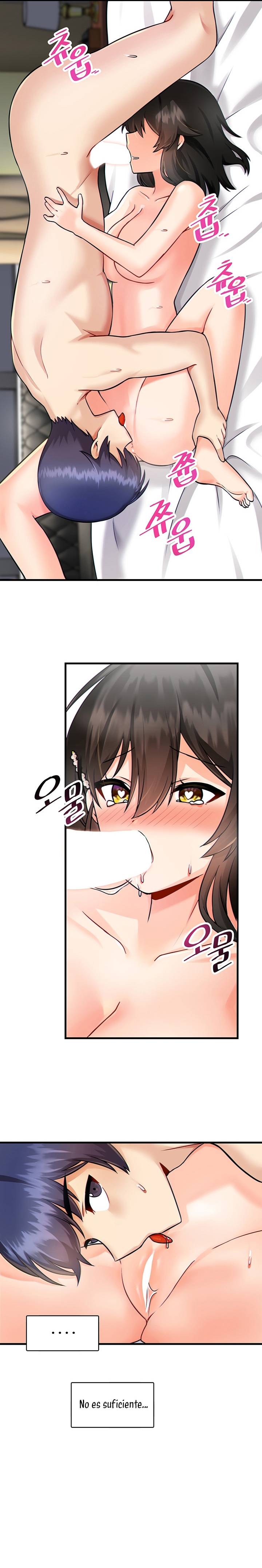 Academy 19 Game Raw Chapter 10 - Page 12