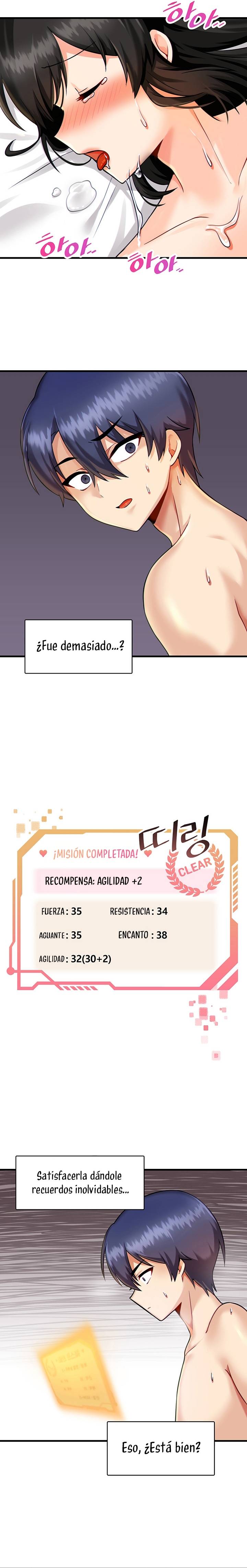 Academy 19 Game Raw Chapter 10 - Page 19