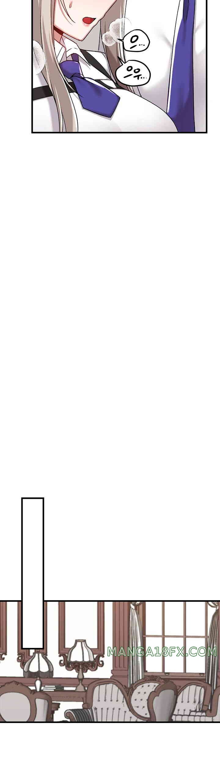 Academy 19 Game Raw Chapter 107 - Page 22