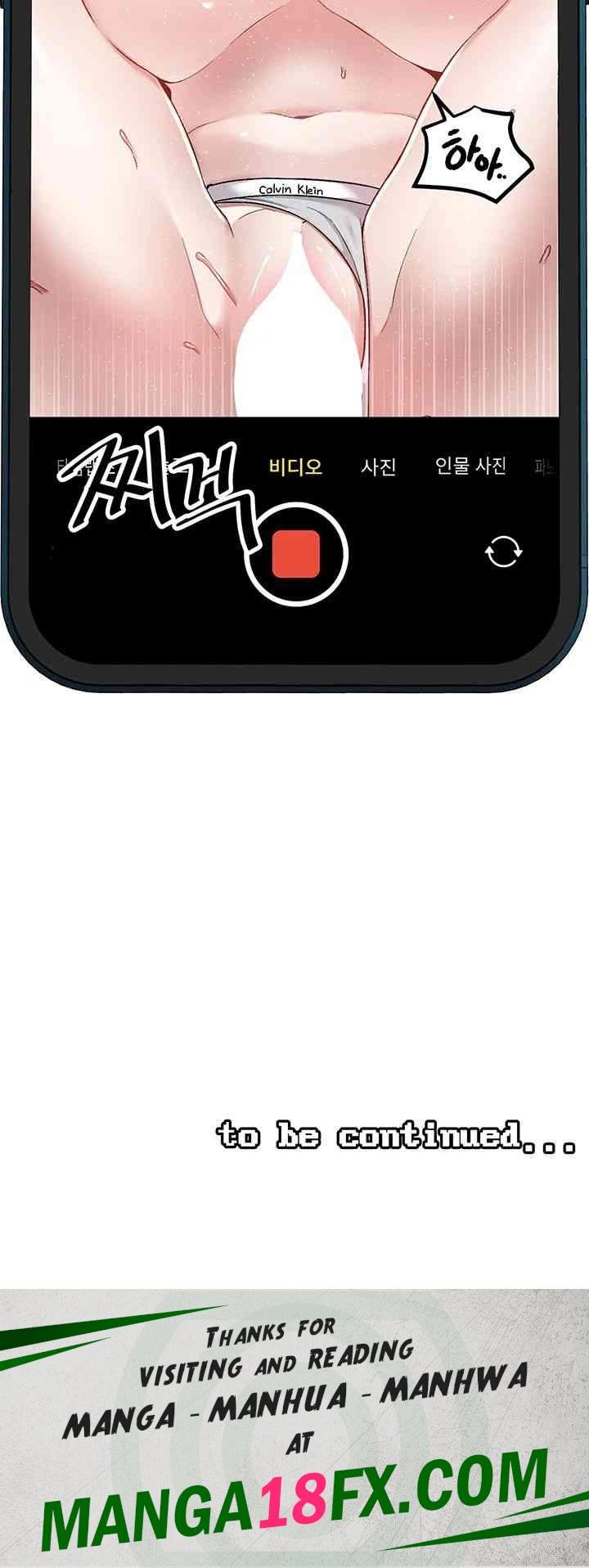 Academy 19 Game Raw Chapter 107 - Page 49