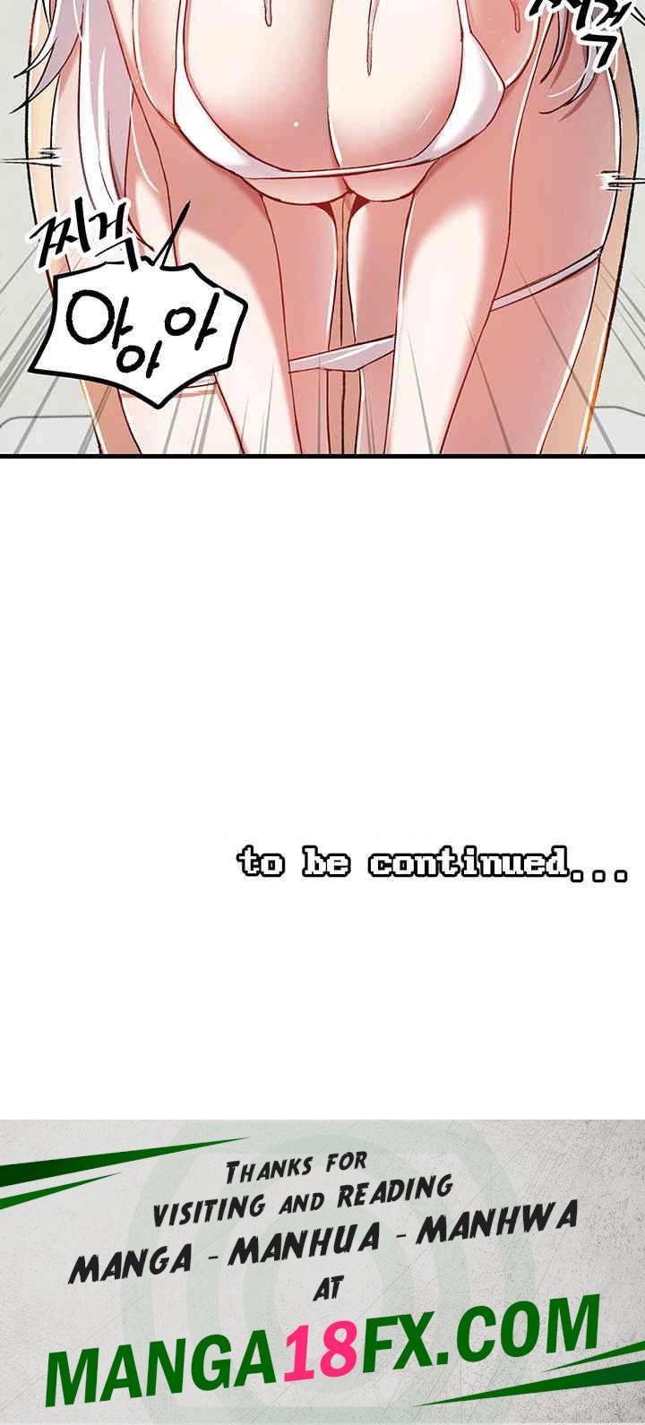 Academy 19 Game Raw Chapter 109 - Page 42