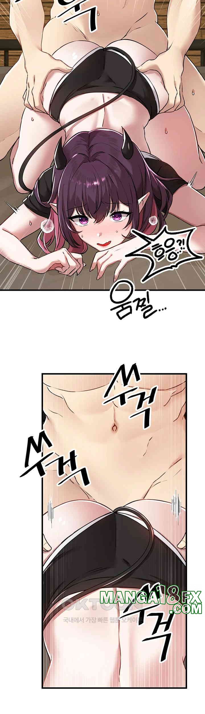 Academy 19 Game Raw Chapter 119 - Page 37