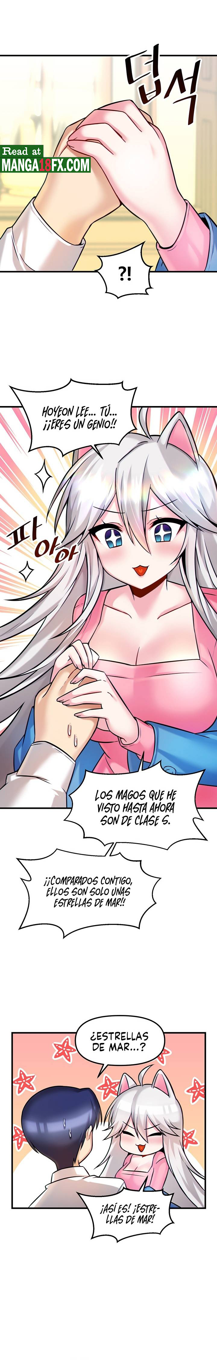 Academy 19 Game Raw Chapter 14 - Page 14