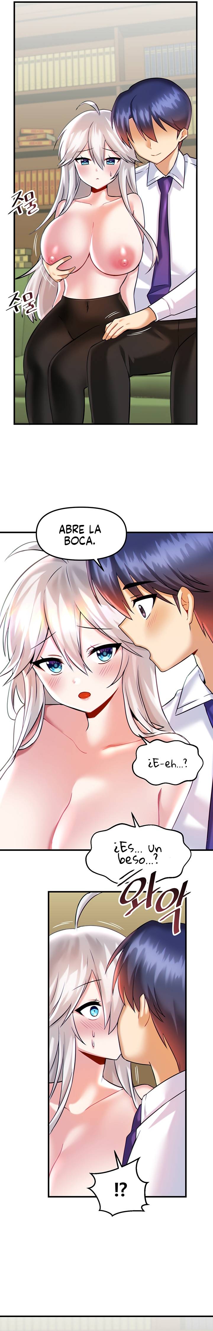 Academy 19 Game Raw Chapter 15 - Page 13