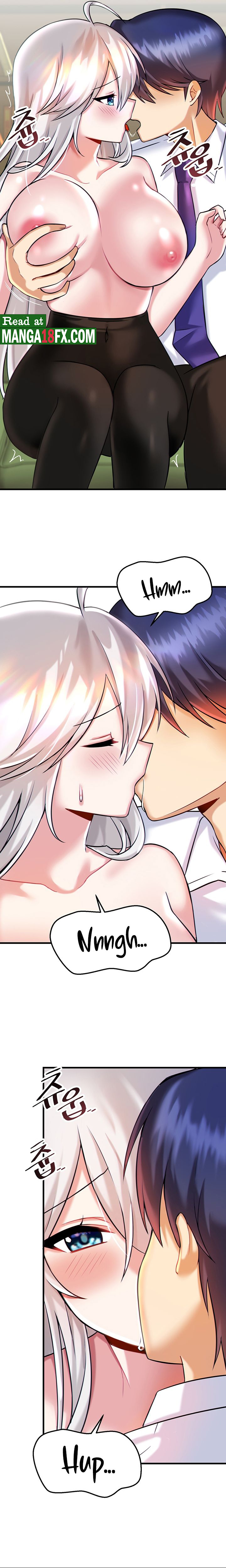 Academy 19 Game Raw Chapter 15 - Page 14