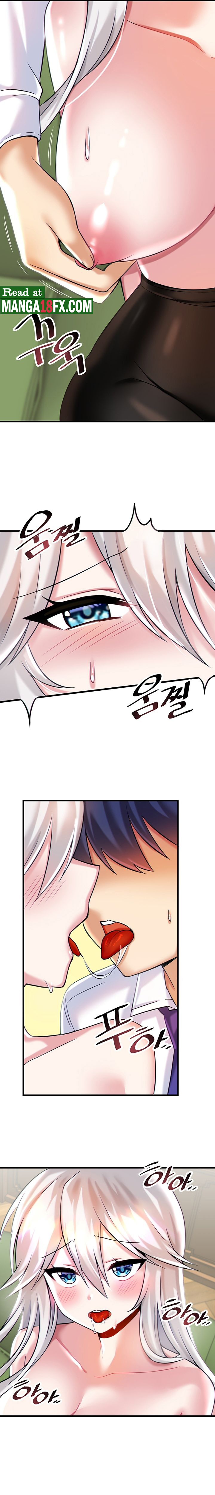 Academy 19 Game Raw Chapter 15 - Page 15