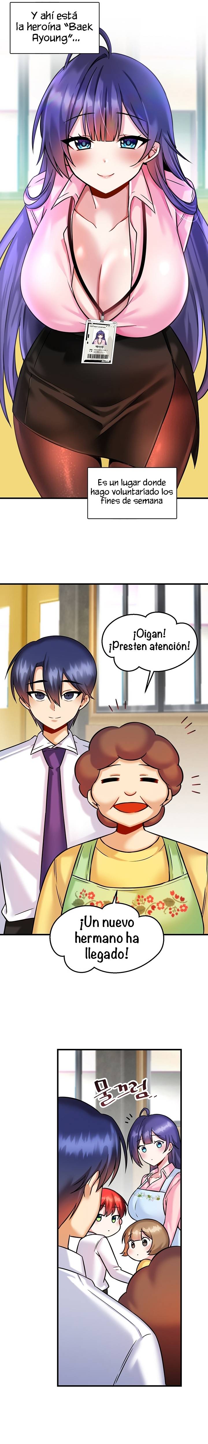 Academy 19 Game Raw Chapter 17 - Page 10