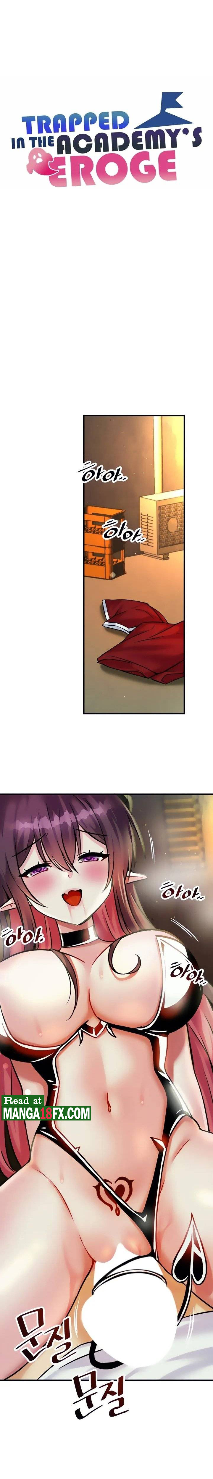 Academy 19 Game Raw Chapter 19 - Page 10