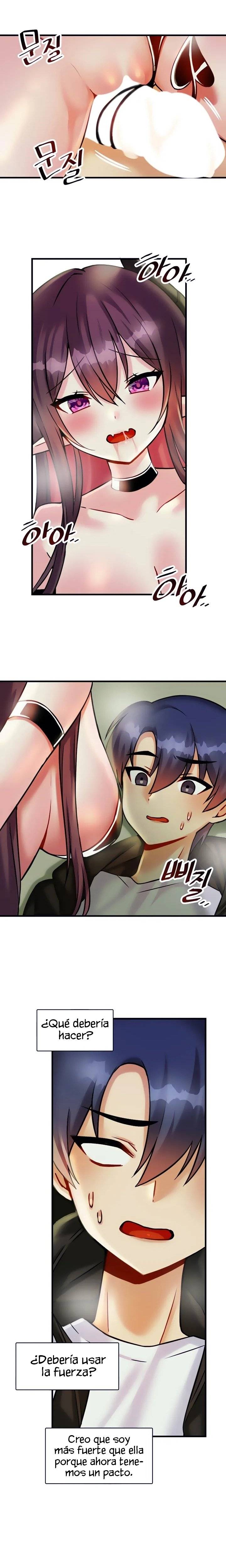 Academy 19 Game Raw Chapter 19 - Page 11