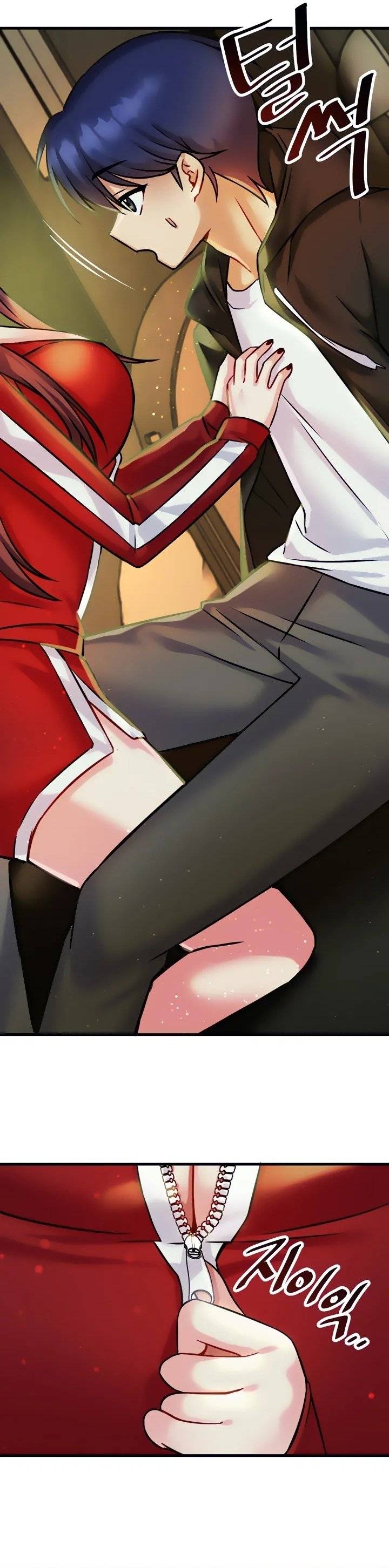 Academy 19 Game Raw Chapter 19 - Page 5