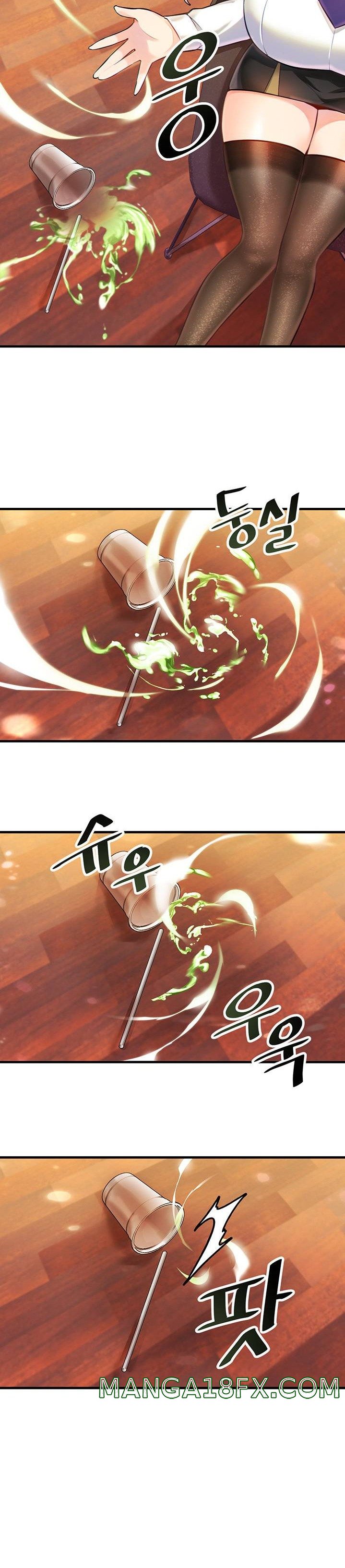 Academy 19 Game Raw Chapter 2 - Page 13