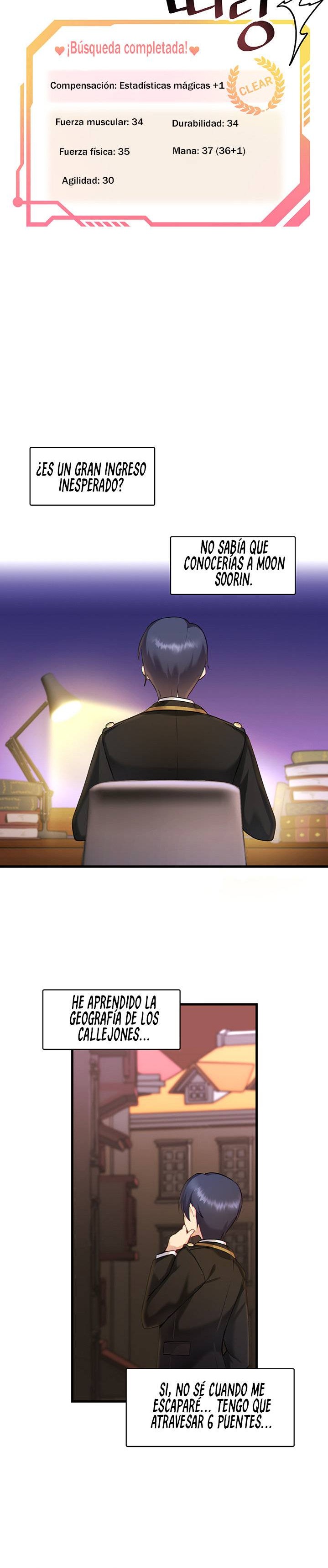 Academy 19 Game Raw Chapter 2 - Page 21