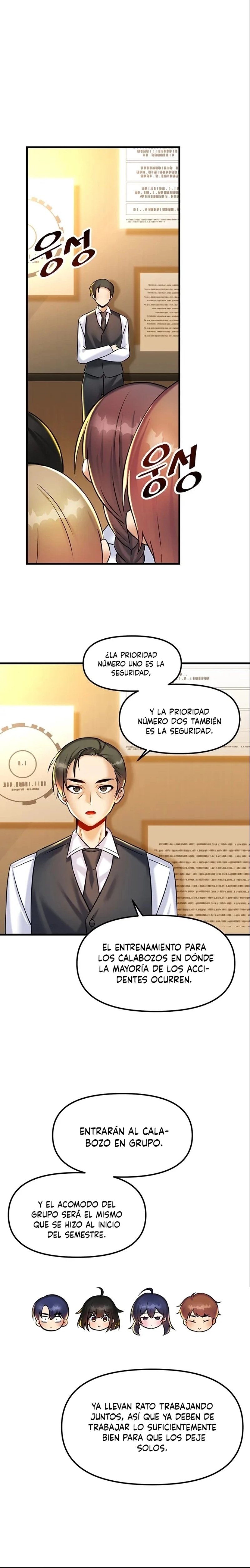 Academy 19 Game Raw Chapter 22 - Page 1