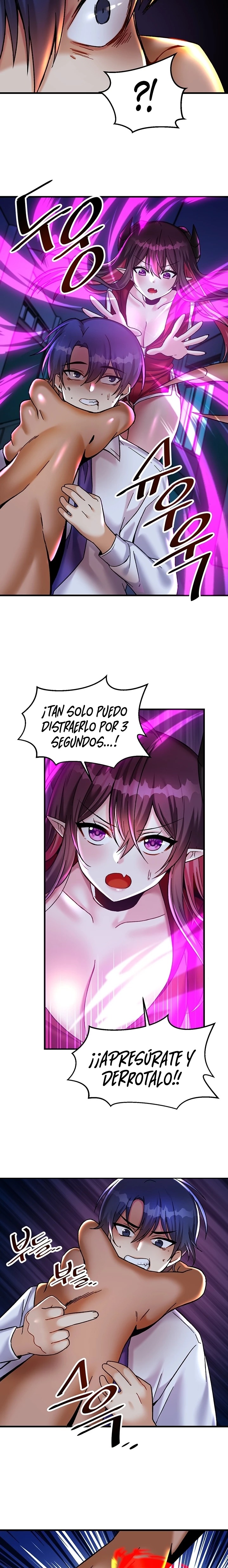 Academy 19 Game Raw Chapter 24 - Page 14