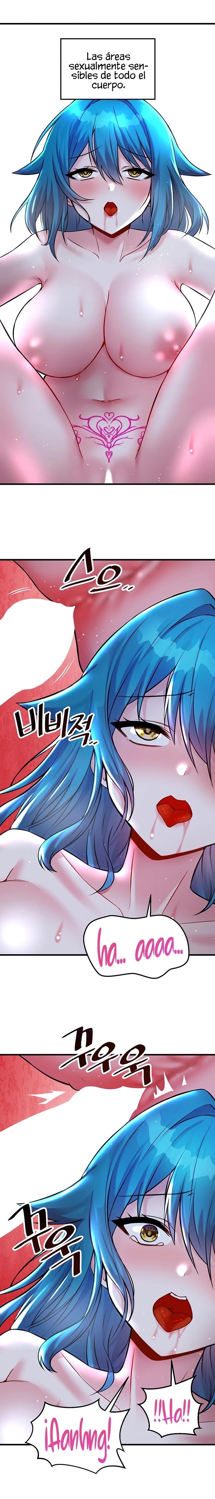 Academy 19 Game Raw Chapter 25 - Page 3