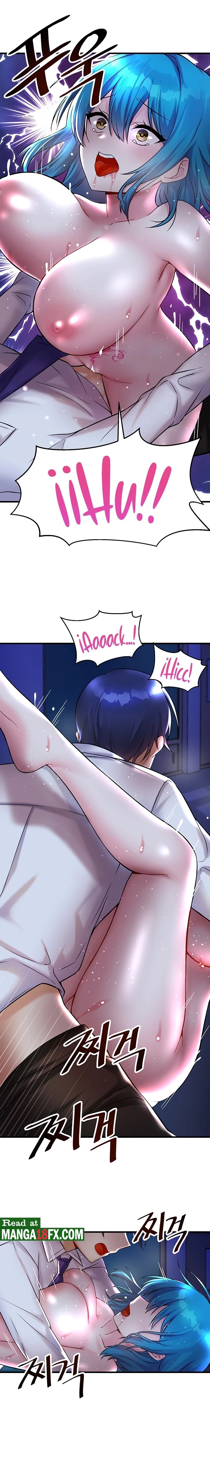 Academy 19 Game Raw Chapter 25 - Page 4