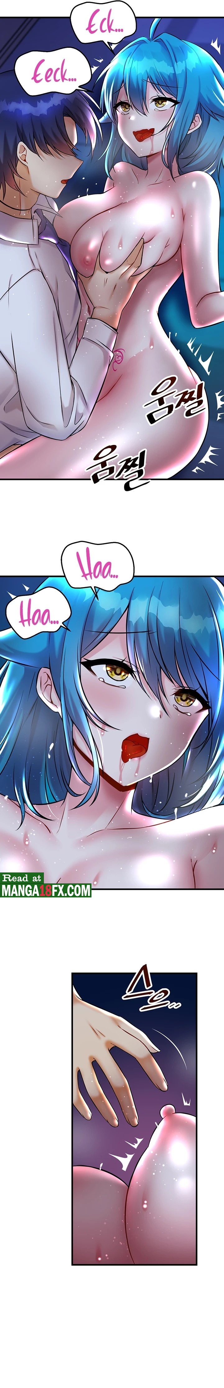 Academy 19 Game Raw Chapter 25 - Page 7