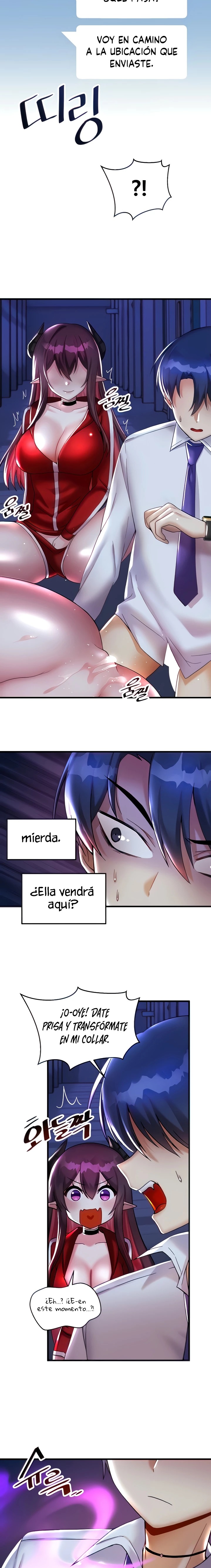 Academy 19 Game Raw Chapter 26 - Page 2