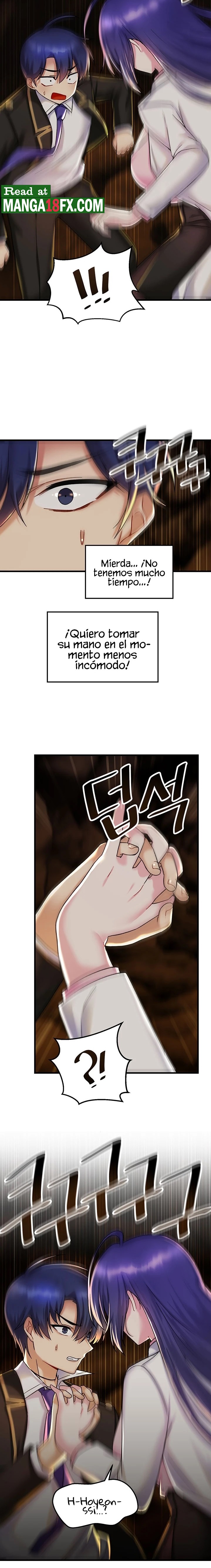 Academy 19 Game Raw Chapter 27 - Page 17