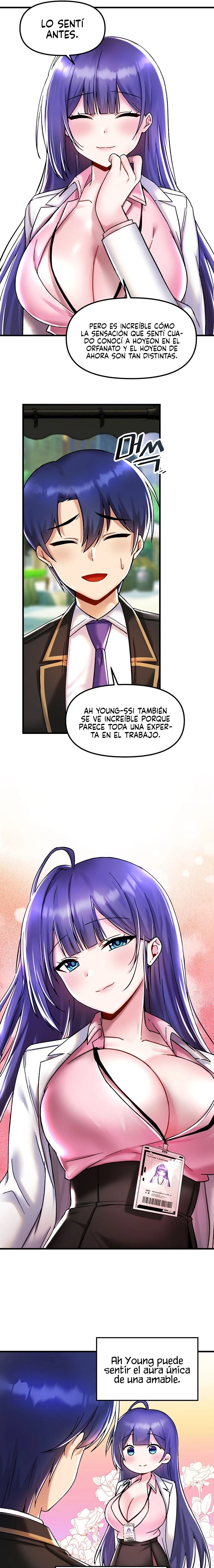 Academy 19 Game Raw Chapter 27 - Page 7